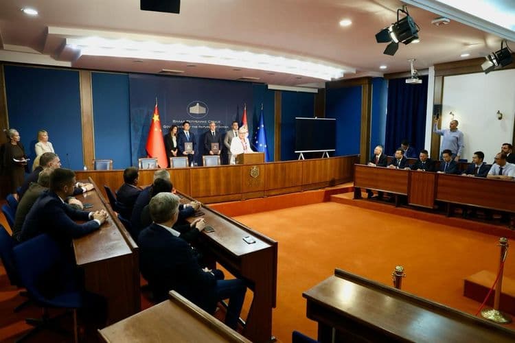 Галерија 7